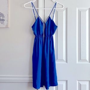Fun, sexy cocktail dress